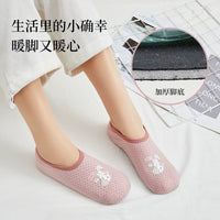 Unisex Anti-Slip Indoor Floor Socks for Adults and Kids, Breathable Thin Spring/Summer Home Slipper Socks
