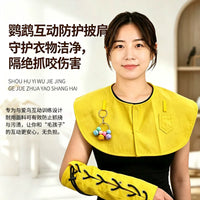 Bird Training Anti-Scratch Shoulder Protector with Diaper Function for Parrots