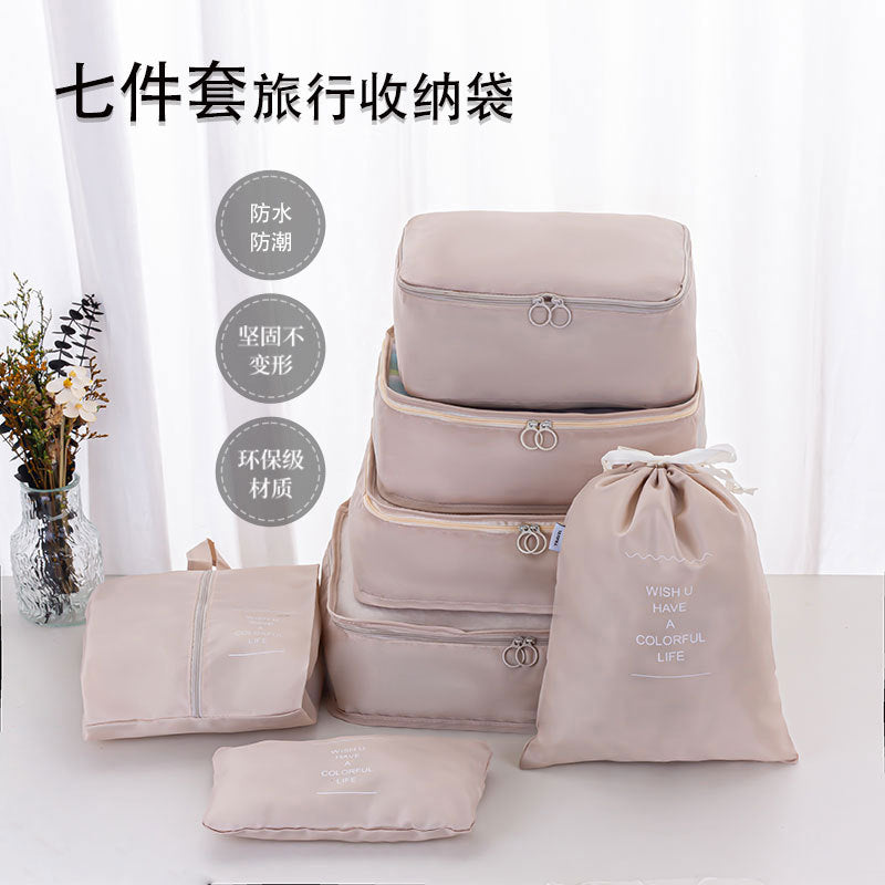 7-Piece Travel Organizer Set Foldable Luggage Packing Cubes for Clothes