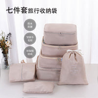 7-Piece Travel Organizer Set Foldable Luggage Packing Cubes for Clothes