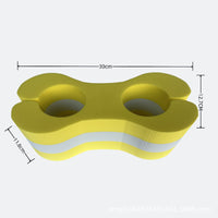 Figure-Eight Kickboard for Swim Training, EVA Buoyancy Aid for Adults and Children