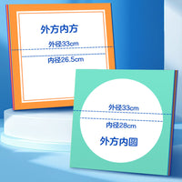 33cm Square Colored Cardstock for Kids' Art & Crafts, Thick Paper with Square Border