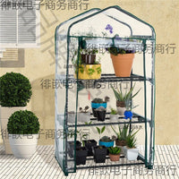 Mini Greenhouse PVC Cover for Small Plants, Indoor/Outdoor Balcony, Frost Protection