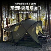 Outdoor Spherical Glamping Tent with Mosquito Net and Sunshade, Portable Folding All-Season Camping Shelter