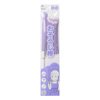 Japanese Gap Cleaning Brush with Electrostatic Dust Removal Duster for Air Conditioners and Musical Instruments