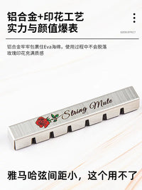 Guitar Mute Silencer Pad for Acoustic Classical Guitars Home Practice Noise Reduction Accessory