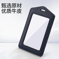 Genuine Leather ID Card Holder Vertical Badge Lanyard for Work Office School