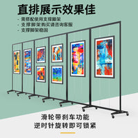 Portable Folding Display Stand for Art Exhibitions and Photography