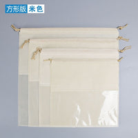 Visible Thick Non-Woven Drawstring Storage Bag for Shoes & Travel, Dustproof