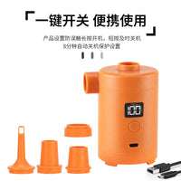 Portable 3600mAh Fast Charge Air Pump for Camping Air Mattress