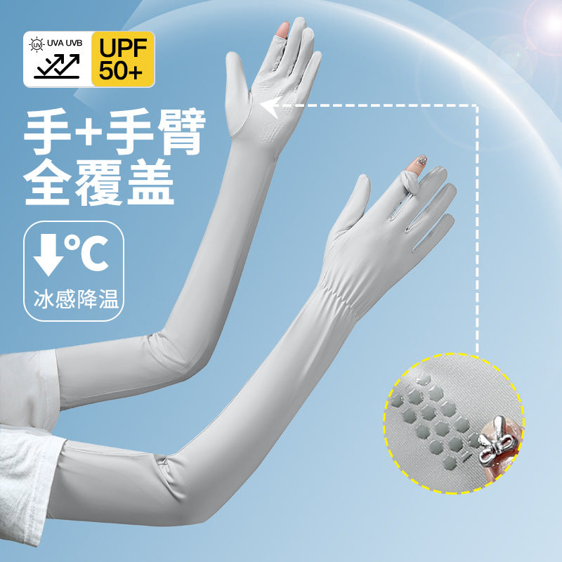 UV Protection Arm Sleeves for Women - Summer Outdoor Driving Cycling Anti-Slip Thin Ice Silk Fingerless Gloves