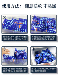 Self-Absorbing Ice Pack for Express Delivery, Reusable Perforated Cold Chain Transport
