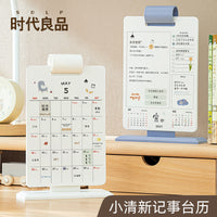 2027 Desktop Calendar with Planner and Memo Pad, Stylish Design for Students and Office