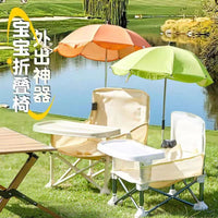 Portable Foldable Baby Dining Chair with Storage Bag, Multi-functional Infant Beach Seat and Learning Stool