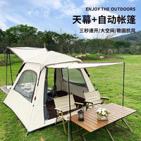 Portable 2-in-1 Camping Tent and Tarp with UV Protection for Outdoor Activities