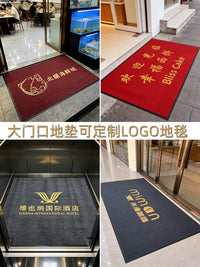 Bathroom Non-Slip Floor Mat Commercial Welcome Doormat Toilet Entrance Absorbent Carpet Step Pad