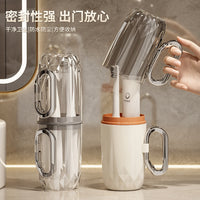 Portable Travel Toothbrush Holder and Wash Cup Set