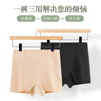 Postpartum Pelvic Correction Belt with Tummy Control and Hip Shaping for Pelvic Tilt Repair