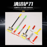 Multi-purpose Scraper Tool for Cleaning, Grout Removal, Glue Residue, Wall Paint, and Tile