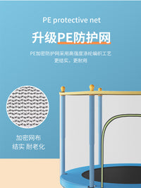 Kids Indoor/Outdoor Trampoline with Safety Enclosure Net