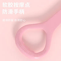Figure-8 Resistance Band for Yoga and Fitness, Silicone Shoulder Opening Exerciser, Stretching and Shaping Pull Rope
