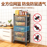 Multi-layer Kitchen Storage Basket Rack for Fruits and Vegetables, Floor-standing
