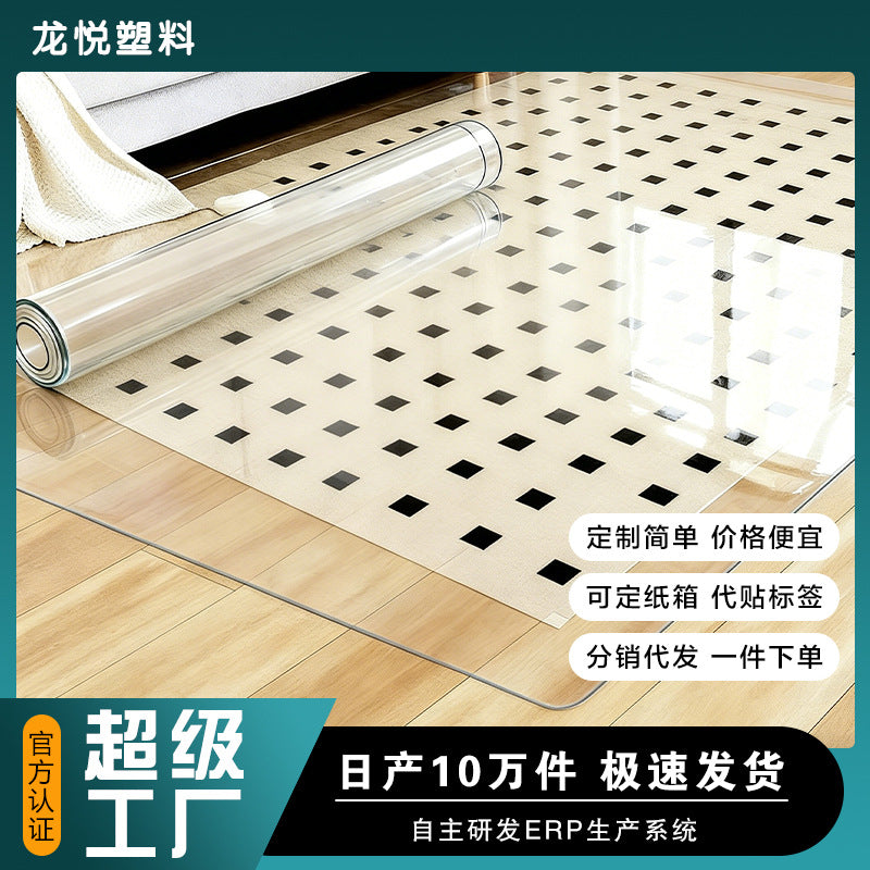 PVC Transparent Floor Mat for Kitchen, Office Chair, Waterproof, Oil-proof, Non-slip Floor Protector