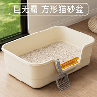 Extra Large Semi-Enclosed Cat Litter Box with High Sides and Splash Guard, Easy Clean Bathtub Style