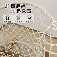 Indoor Outdoor Hanging Basket Chair with Cushion