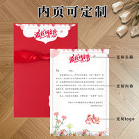 Elegant Blank Greeting Cards with Hollow-out Design for Various Occasions