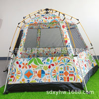 Automatic Pop-Up Hexagonal Camping Tent for Outdoor Picnics and Travel, Windproof, Rainproof, Sunscreen, and Insect-Proof