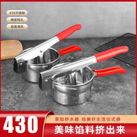 Stainless Steel Vegetable Press for Dumpling Filling, Manual Water Remover for Cabbage and Other Vegetables