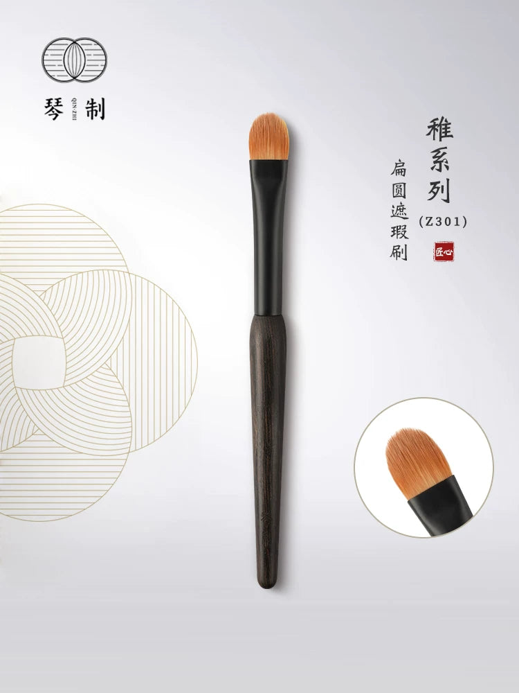 Qin Zhi Z301 Portable Concealer Brush for Dark Circles and Tear Troughs