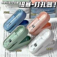 Deli Mini Portable Single Hole Puncher for Loose-Leaf Binders and Albums