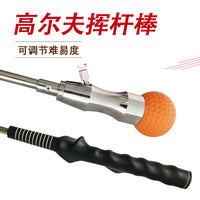 Adjustable Golf Swing Trainer Aid for Beginners