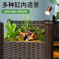 Resin Turtle Basking Platform and Hideaway Cave for Reptile Terrarium and Fish Tank Decoration
