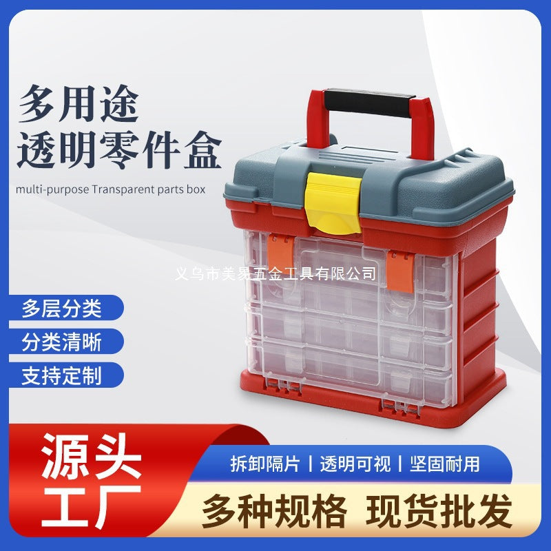 4-Layer Transparent Storage Box with 72 Compartments for Fishing Lures and Small Parts