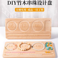 Bead Design Board for DIY Jewelry Making - Bracelet & Necklace Layout Tool