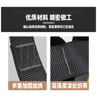 Haoborui Full Body Safety Harness with Five-Point Belt for Fall Protection