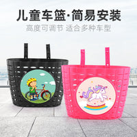 Kids' Bicycle Front Basket Scooter Handlebar Storage Basket Universal Stroller Organizer