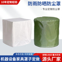 Waterproof Dust Cover for Household Appliances and Equipment, Thickened Rainproof Protective Cover