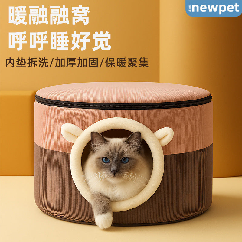 Cozy Cave Pet Bed for Cats and Small Dogs, Warm Enclosed Cat House, Winter Pet Nest with Cushion