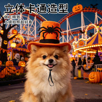 Pet Halloween Skull Spider Hat for Dogs and Cats - Festive Headwear Photo Prop