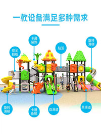 Outdoor Large Playground Slide and Swing Set for Kids