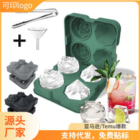 Silicone Whiskey Ice Cube Molds - Creative 4-Cavity Rose & Cube Ice Trays