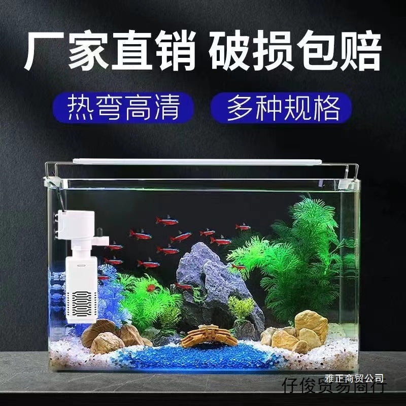 Curved Glass Desktop Aquarium with Clear View for Home and Office