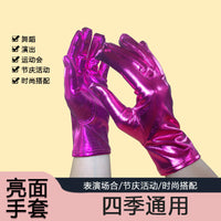Unisex Patent Leather Performance Dance Gloves for Adults - Thin, Elastic, Punk Style
