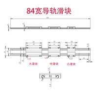 Aluminum Alloy Waterproof Drawer Slides for Furniture and Cabinets