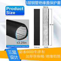 3-Layer Insulated Copper Pipe Cover for Mini Split AC Systems