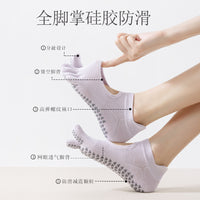 Non-Slip Open-Toe Five-Finger Yoga Socks for Pilates and Barre